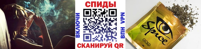 МЕГА зеркало  Хабаровск  Бутират GHB 