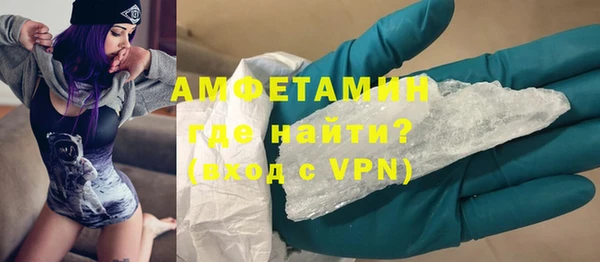 ECSTASY Новодвинск