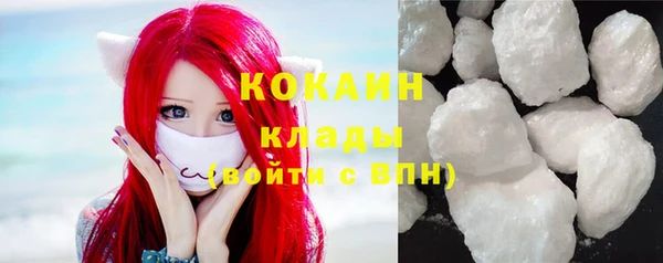 Альфа ПВП Новокубанск