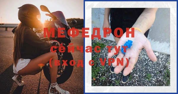 Альфа ПВП Новокубанск