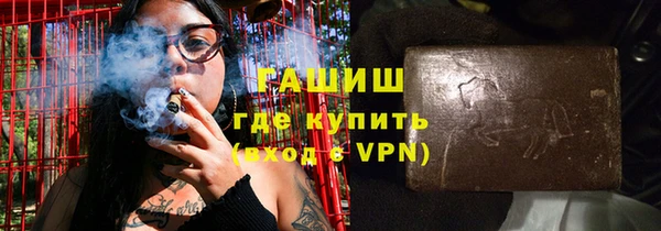 ECSTASY Новодвинск