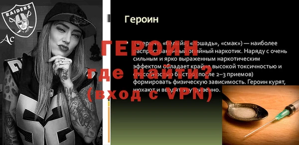 ECSTASY Новодвинск
