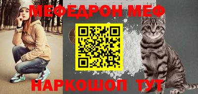 ECSTASY Новодвинск