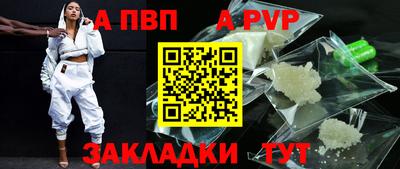 ECSTASY Новодвинск