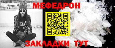 ECSTASY Новодвинск