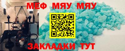 твердый Новокубанск