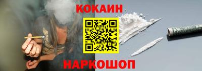 ECSTASY Новодвинск