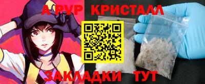 ECSTASY Новодвинск