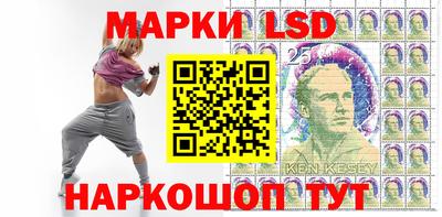 2c-b Новозыбков