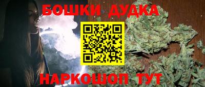 твердый Новокубанск