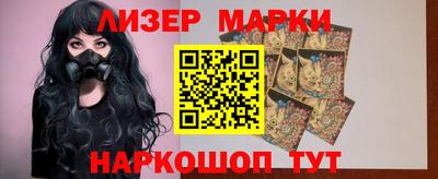 ECSTASY Новодвинск