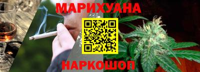 твердый Новокубанск