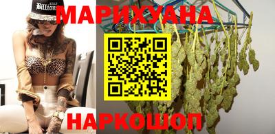 2c-b Новозыбков