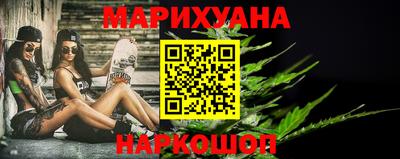 ECSTASY Новодвинск