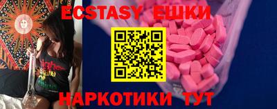твердый Новокубанск