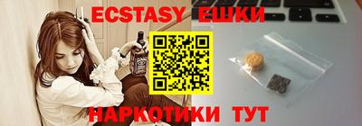 2c-b Новозыбков
