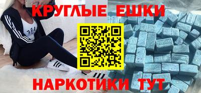 2c-b Новозыбков