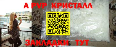 ECSTASY Новодвинск