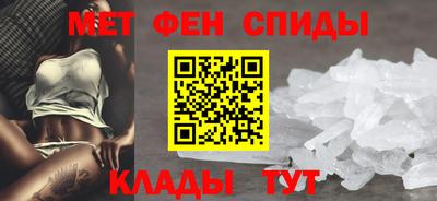 твердый Новокубанск