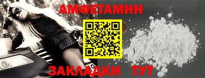 ECSTASY Новодвинск