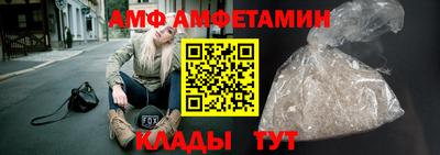 ECSTASY Новодвинск