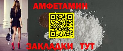 ECSTASY Новодвинск