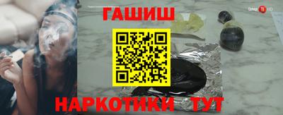 2c-b Новозыбков
