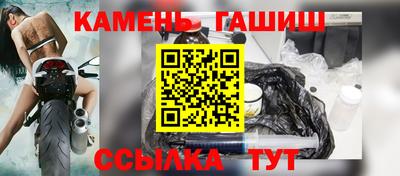 ECSTASY Новодвинск
