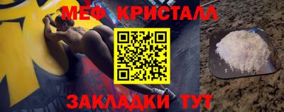 ECSTASY Новодвинск