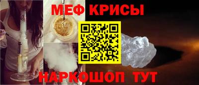 твердый Новокубанск