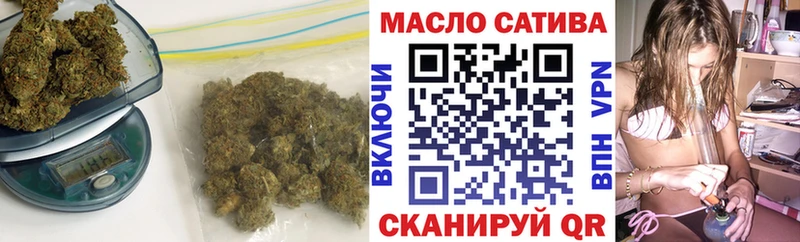 Дистиллят ТГК жижа  Хабаровск 