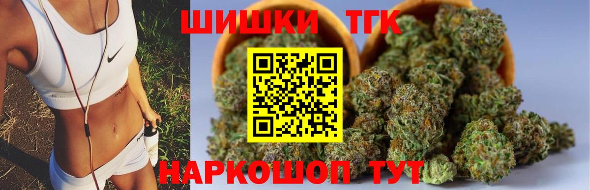 Марихуана MAZAR  Вход с VPN  Бошки марихуана гибрид  Хабаровск  Шишки марихуана тримм 